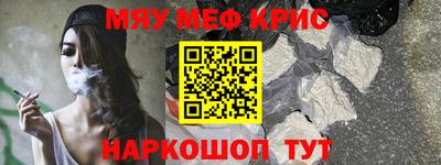 кокаин колумбия Ирбит