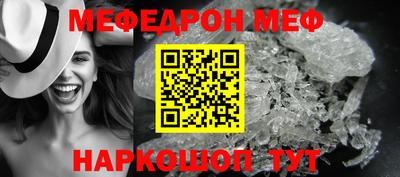 кокаин колумбия Ирбит