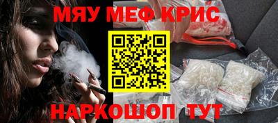 кокс Ипатово