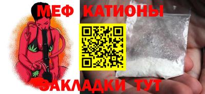 гашишное масло Изобильный