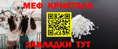 jwh Пенза
