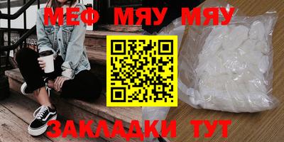 кокс Ипатово