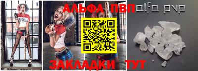 кокс Ипатово