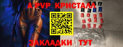 кокс Ипатово
