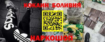гашишное масло Изобильный