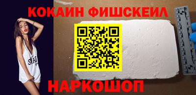 кокаин колумбия Ирбит