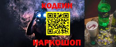 гашишное масло Изобильный