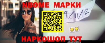 гашишное масло Изобильный