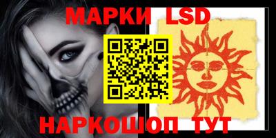 гашишное масло Изобильный