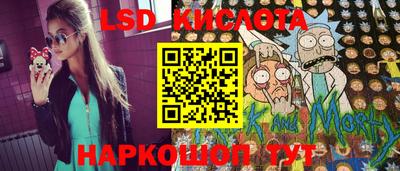 кокаин колумбия Ирбит