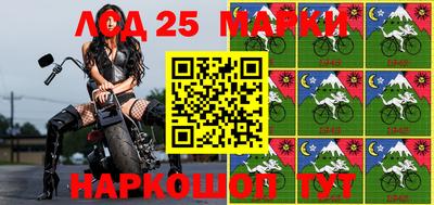 кокс Ипатово