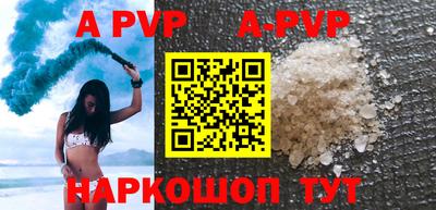 кокаин колумбия Ирбит