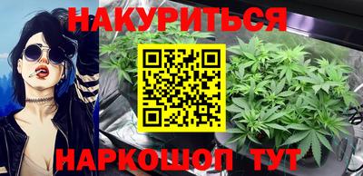 кокаин колумбия Ирбит