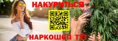 кокаин колумбия Ирбит