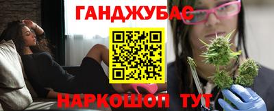 кокаин колумбия Ирбит