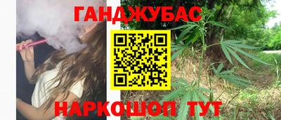 кокаин колумбия Ирбит