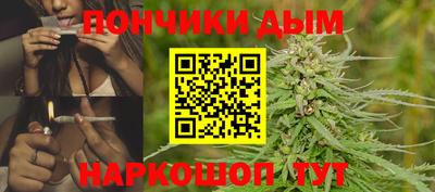 кокс Ипатово