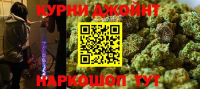 кокс Ипатово