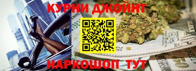 кокаин колумбия Ирбит