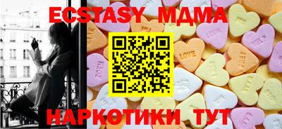 кокаин колумбия Ирбит