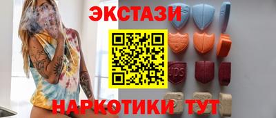 кокаин колумбия Ирбит