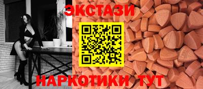 гашишное масло Изобильный
