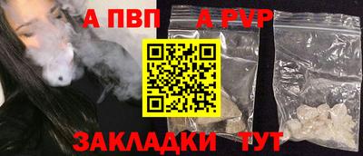 кокаин колумбия Ирбит