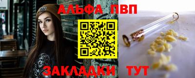 кокаин колумбия Ирбит