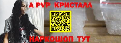 кокаин колумбия Ирбит
