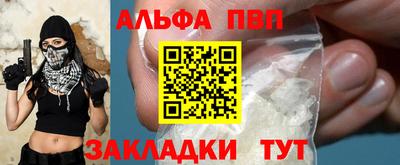 кокс Ипатово