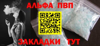 гашишное масло Изобильный