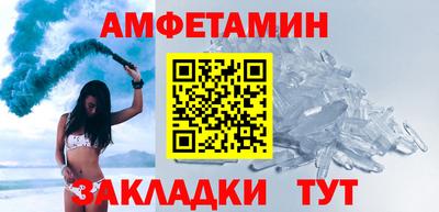 гашишное масло Изобильный