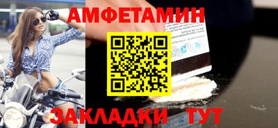 кокс Ипатово