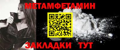 кокаин колумбия Ирбит