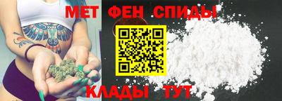 кокс Ипатово