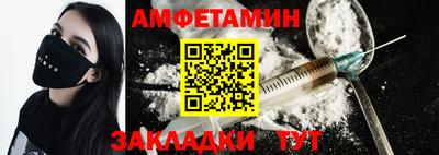 кокс Ипатово