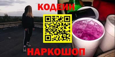 гашишное масло Изобильный