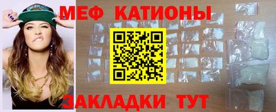 кокс Ипатово