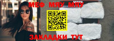 гашишное масло Изобильный