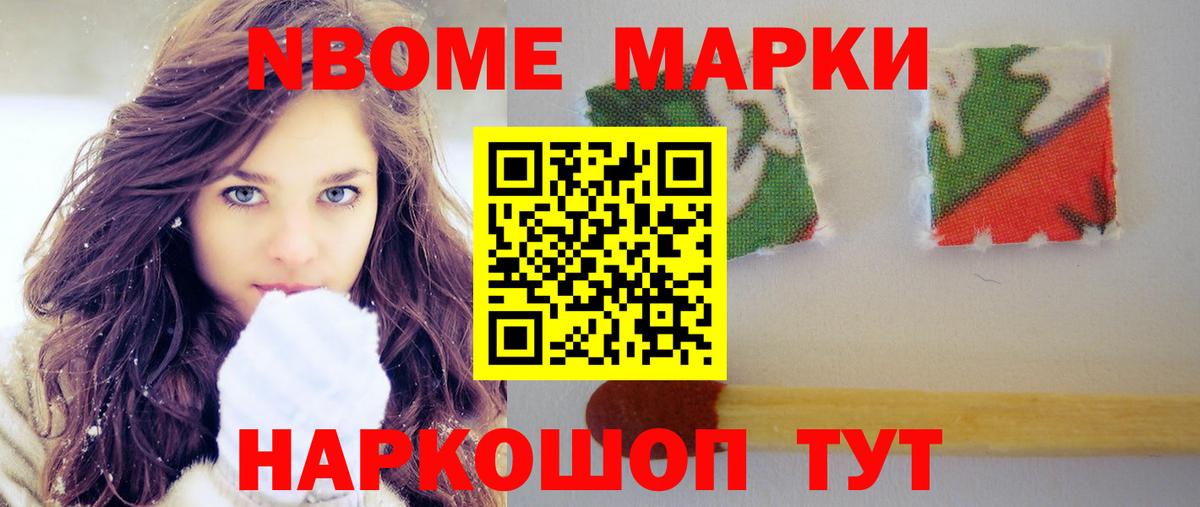 Лсд 25 экстази кислота  Лсд 25 экстази кислота  Сорочинск  Вход с VPN 